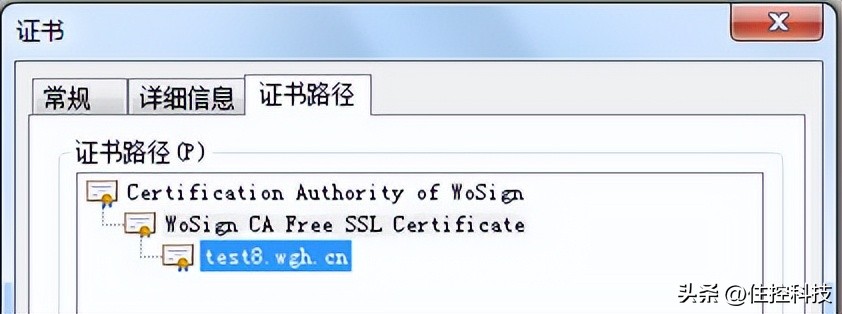 ssl增加https证书,https与tls