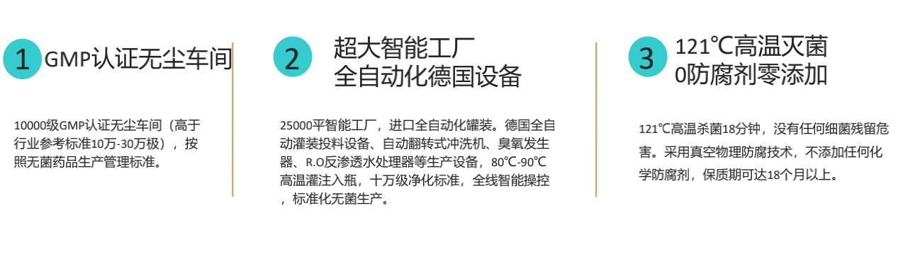 极燕燕窝怎么食用,极燕燕窝价格