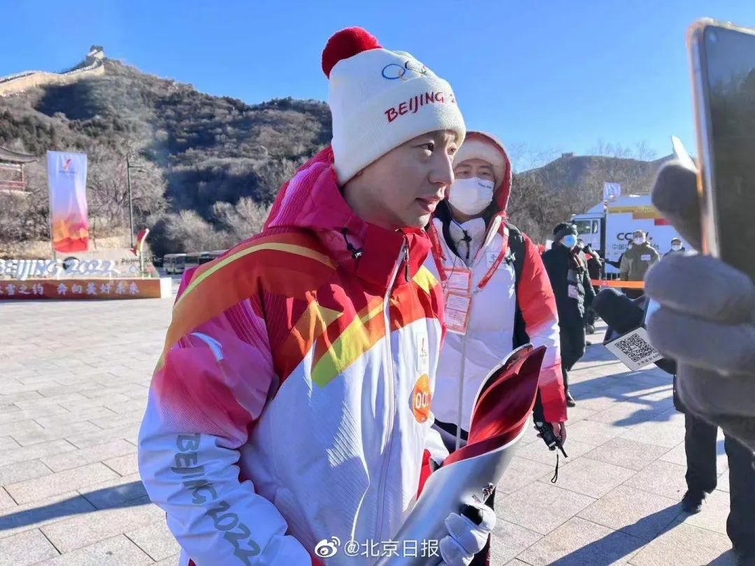 北京冬奥会火炬手第一棒马龙,北京冬奥会八达岭火炬接力启动