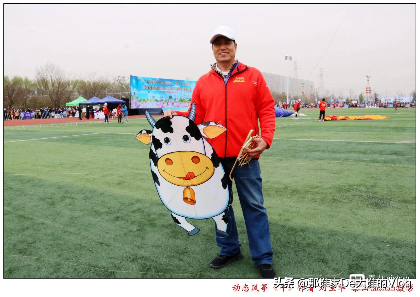 十二生肖风筝,十二生肖风筝创作理念