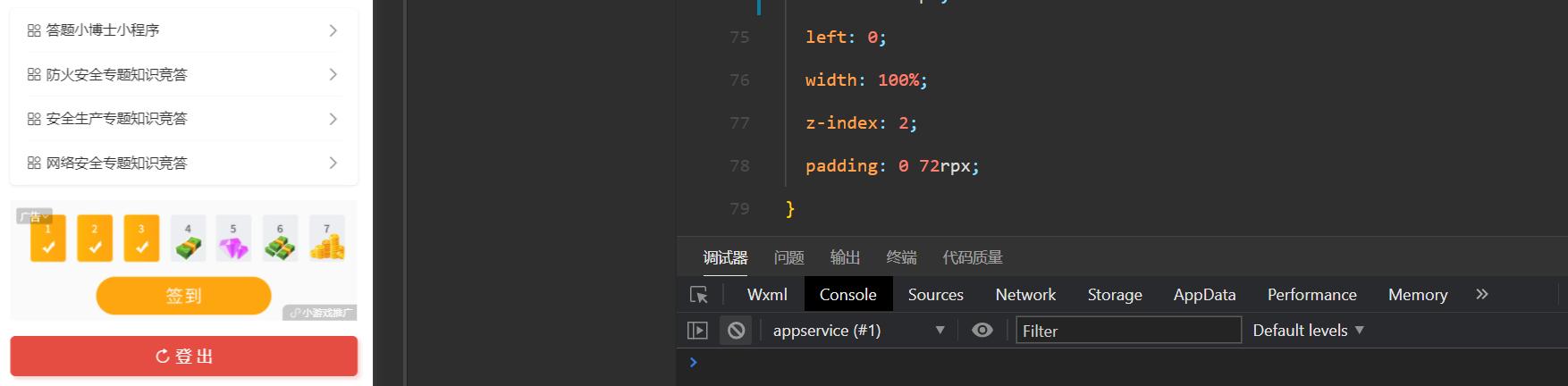 社群自媒体小程序,个人公众号如何运营社群