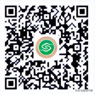 北京公租房住房补贴发放标准最新,北京采暖补贴一般能补多少