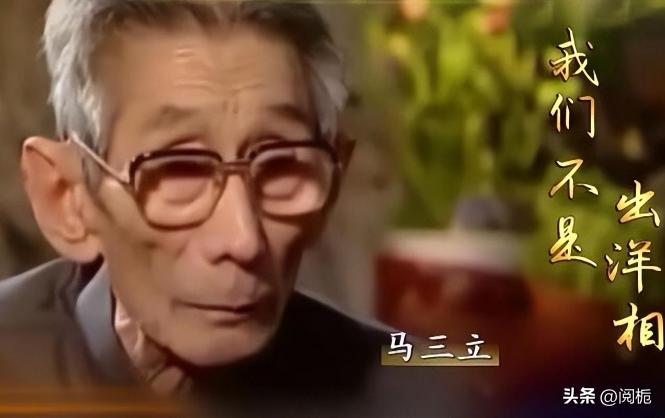 看似辉煌实则一塌糊涂,德云社损人的视频