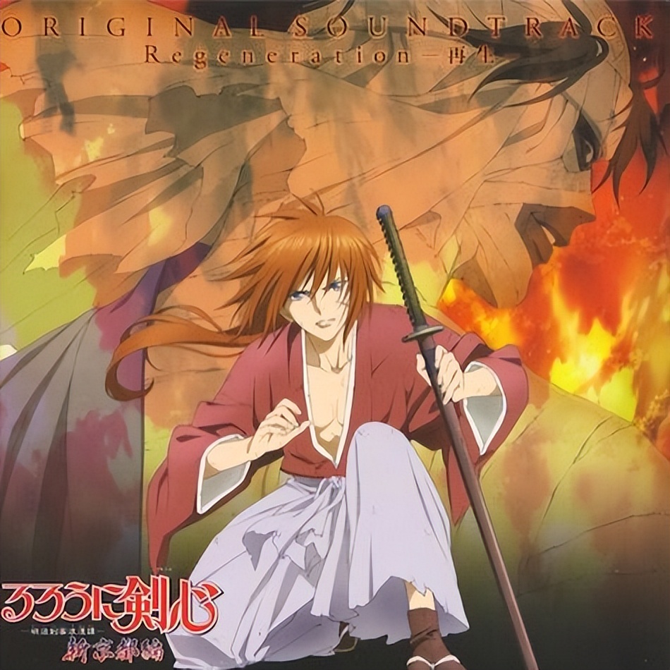 看浪客剑心反应,观看浪客剑心真人版