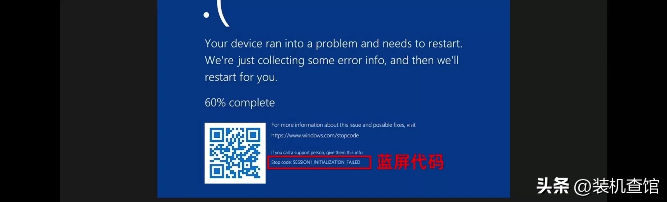 电脑无限花屏黑屏蓝屏,电脑蓝屏后开机黑屏显示器无信号