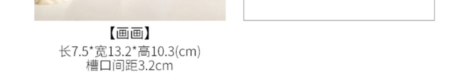 手机支架摆件熊猫,手机链木质可爱熊猫挂饰