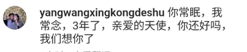 2天10个瓜，离婚、名导移民、恋情曝光、双双出轨…个个都是大瓜