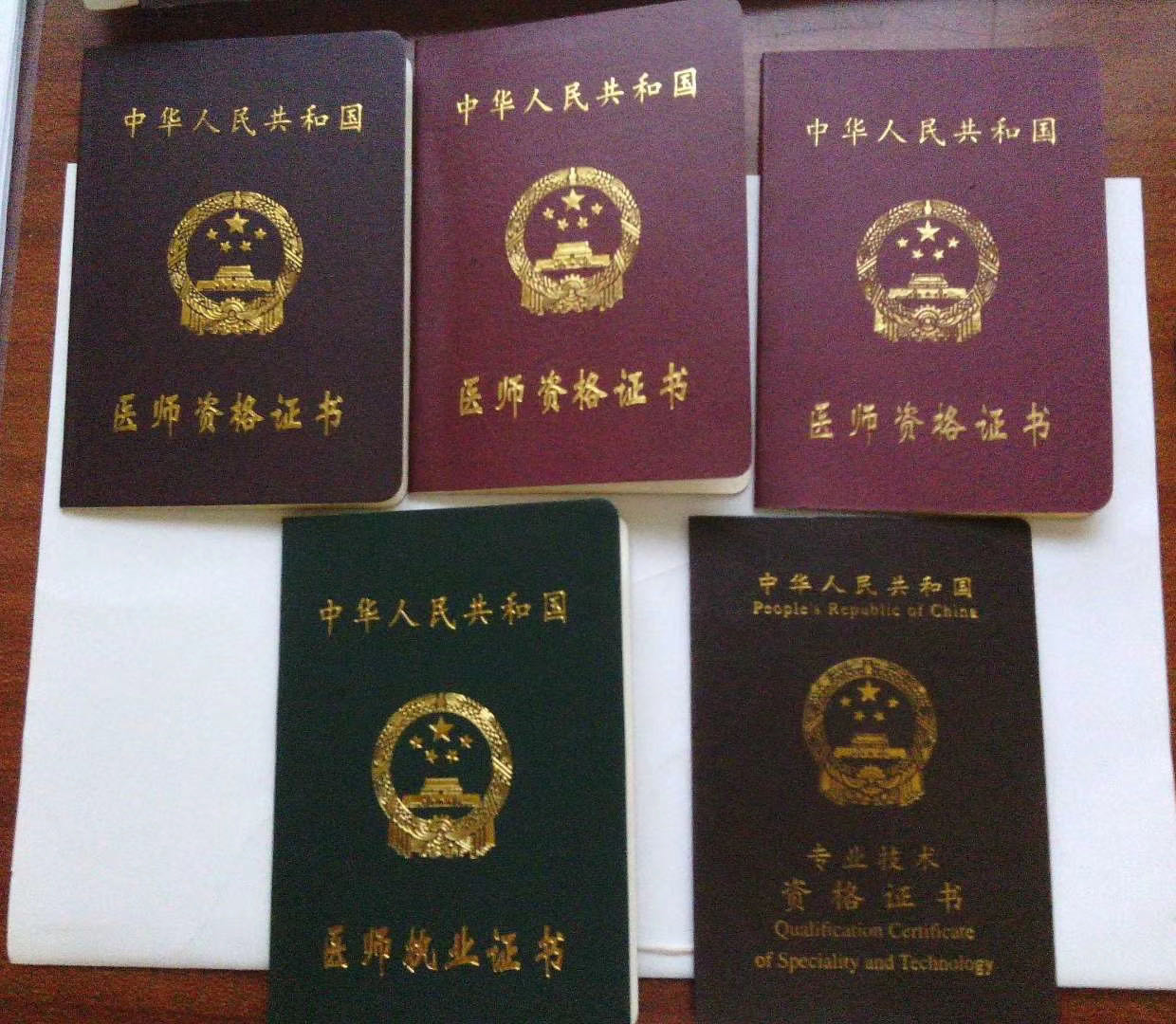 单招选择口腔专业,三校生选择什么专业考大学容易