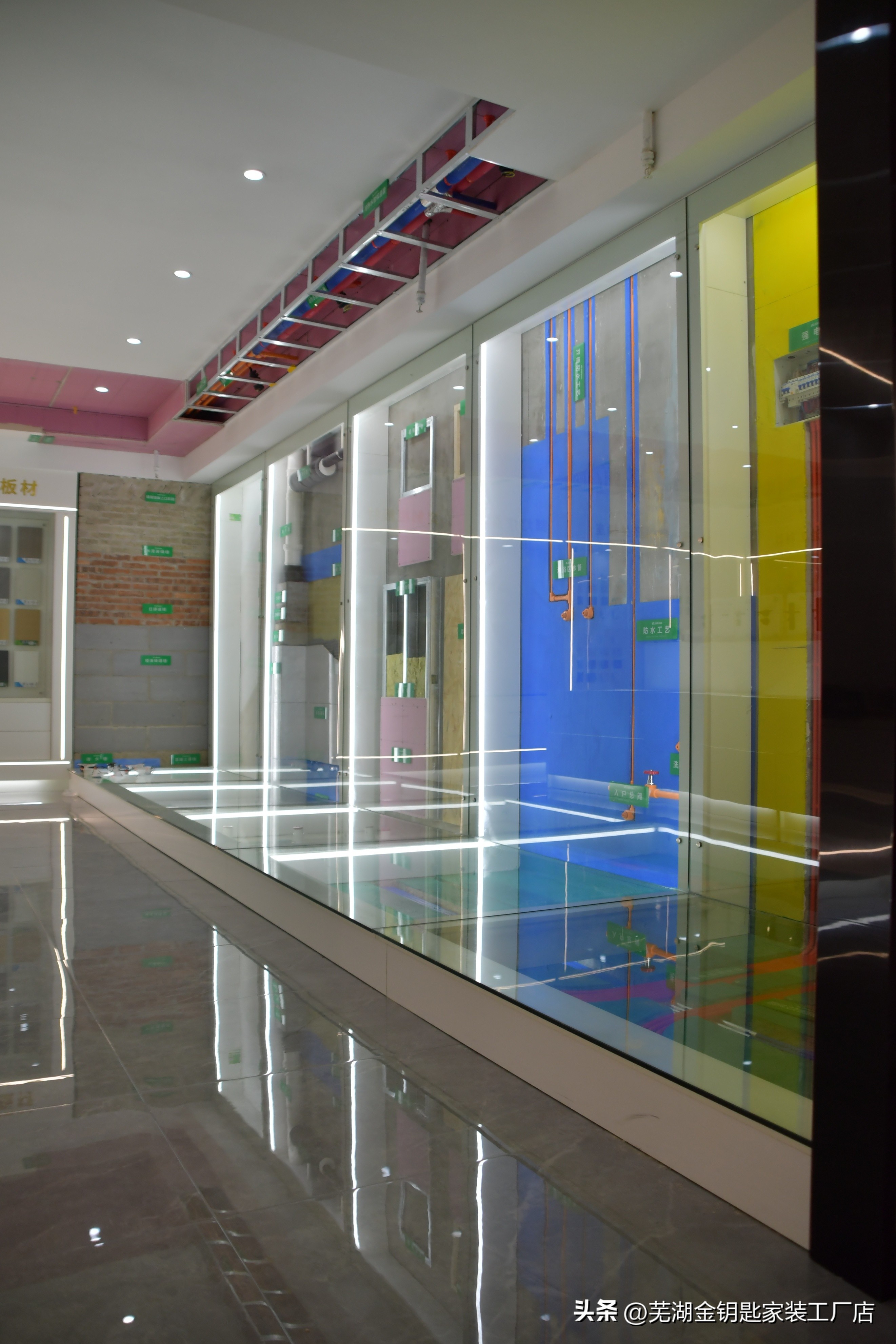 芜湖金钥匙装修公司怎么样,芜湖金钥匙家装口碑