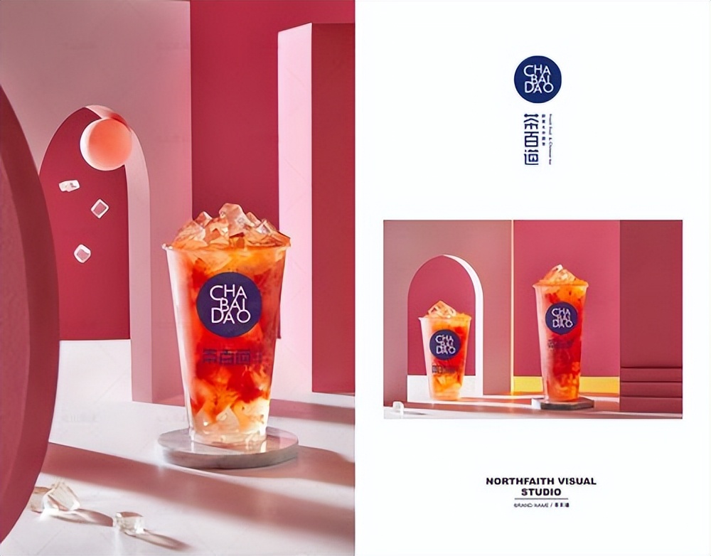 茶百道奶茶加盟费和加盟条件分析,茶百道奶茶品牌加盟店费用