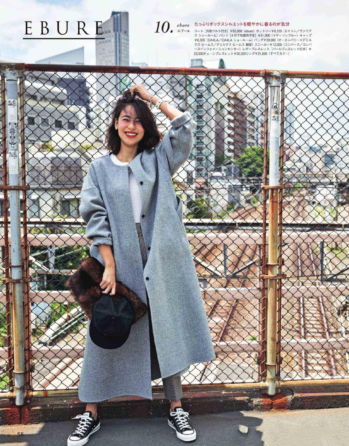 粉色帆布鞋适合多大年纪的人穿,不管什么年龄都百搭