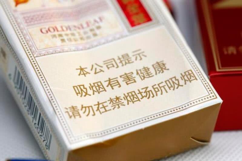 烟盒没有编码是不是假烟,整条烟的保质期在包装上怎样查看