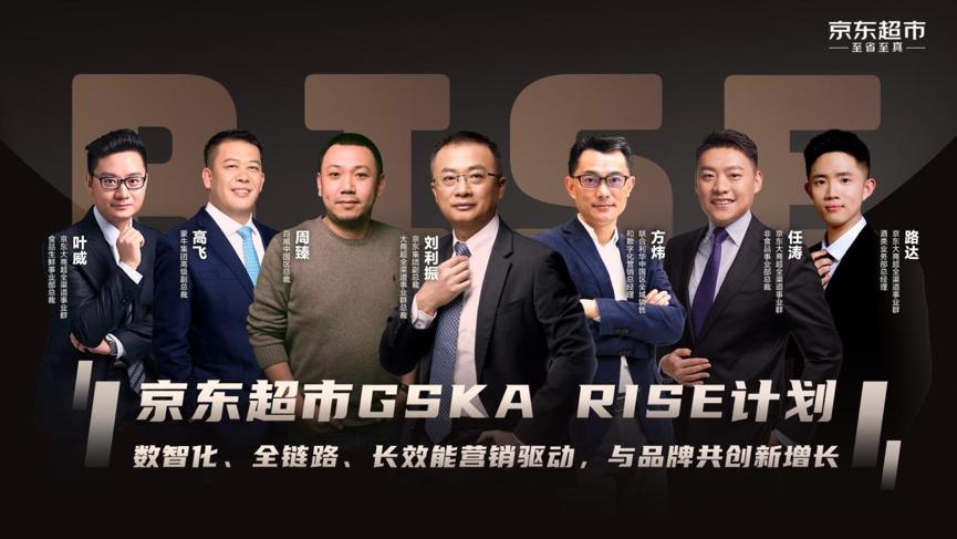 蒙牛与华为战略合作协议,蒙牛签约谷爱凌