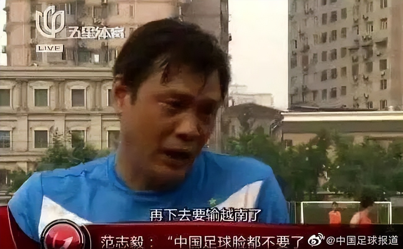 为什么日本队对阵越南很难大胜,日本为啥会赢德国