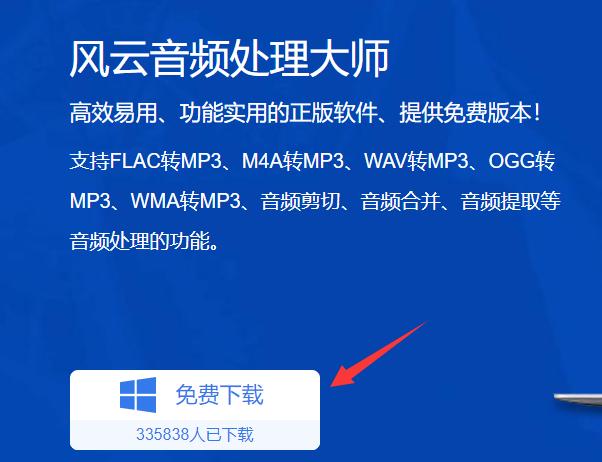 如何把不同音频的音量调整一样,达芬奇怎么调单独音频音量