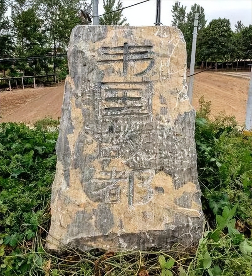 韦氏祖训大全,韦氏家族家规家训