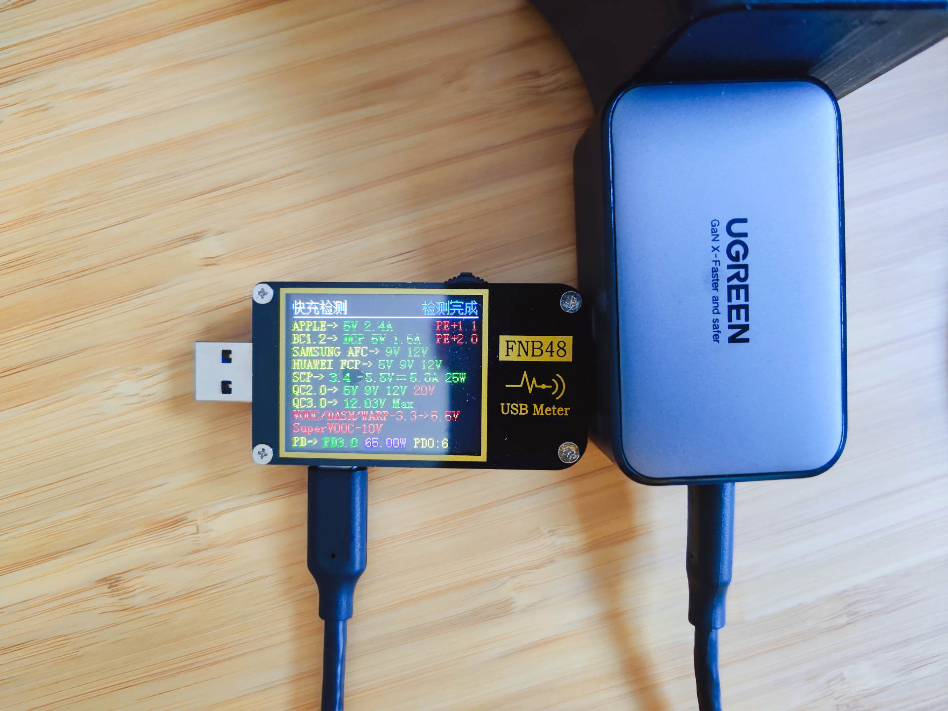 口红电源再进一步——体验绿联小口红充电器套装