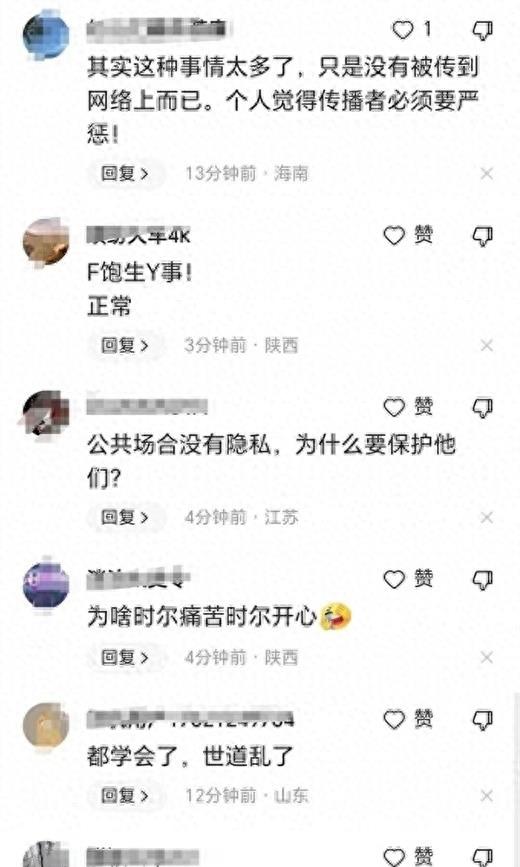 校园爱情主题绘画,校园恋爱绘画场景