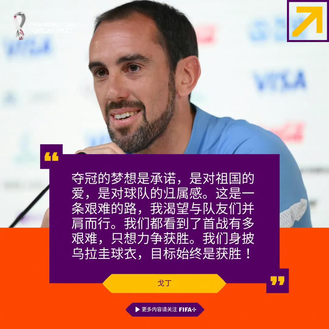 苏亚雷斯vs莱万视频,苏亚雷斯vs凯恩