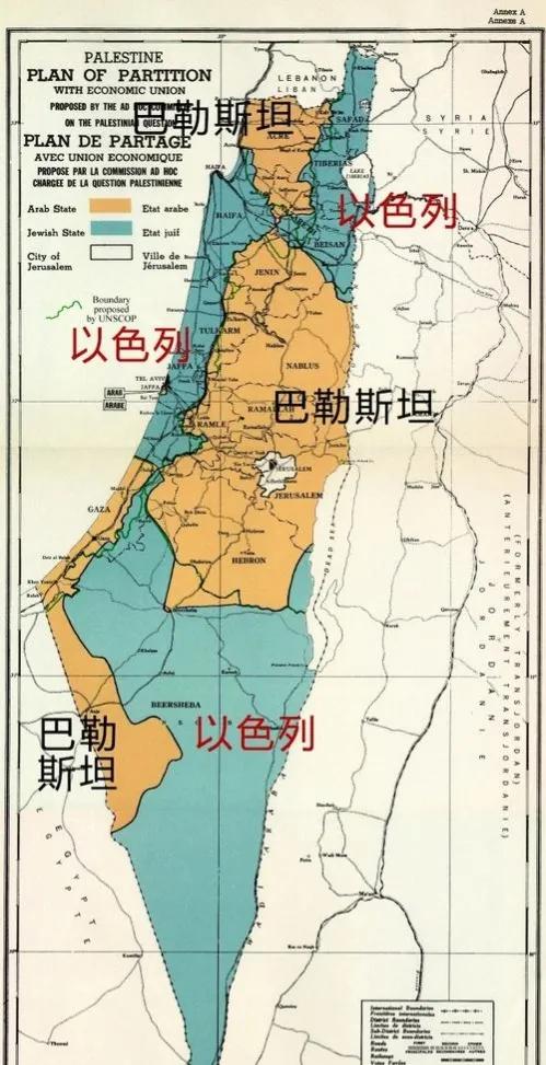 以色列三次包围阿拉法特,阿拉法特为什么要对抗以色列