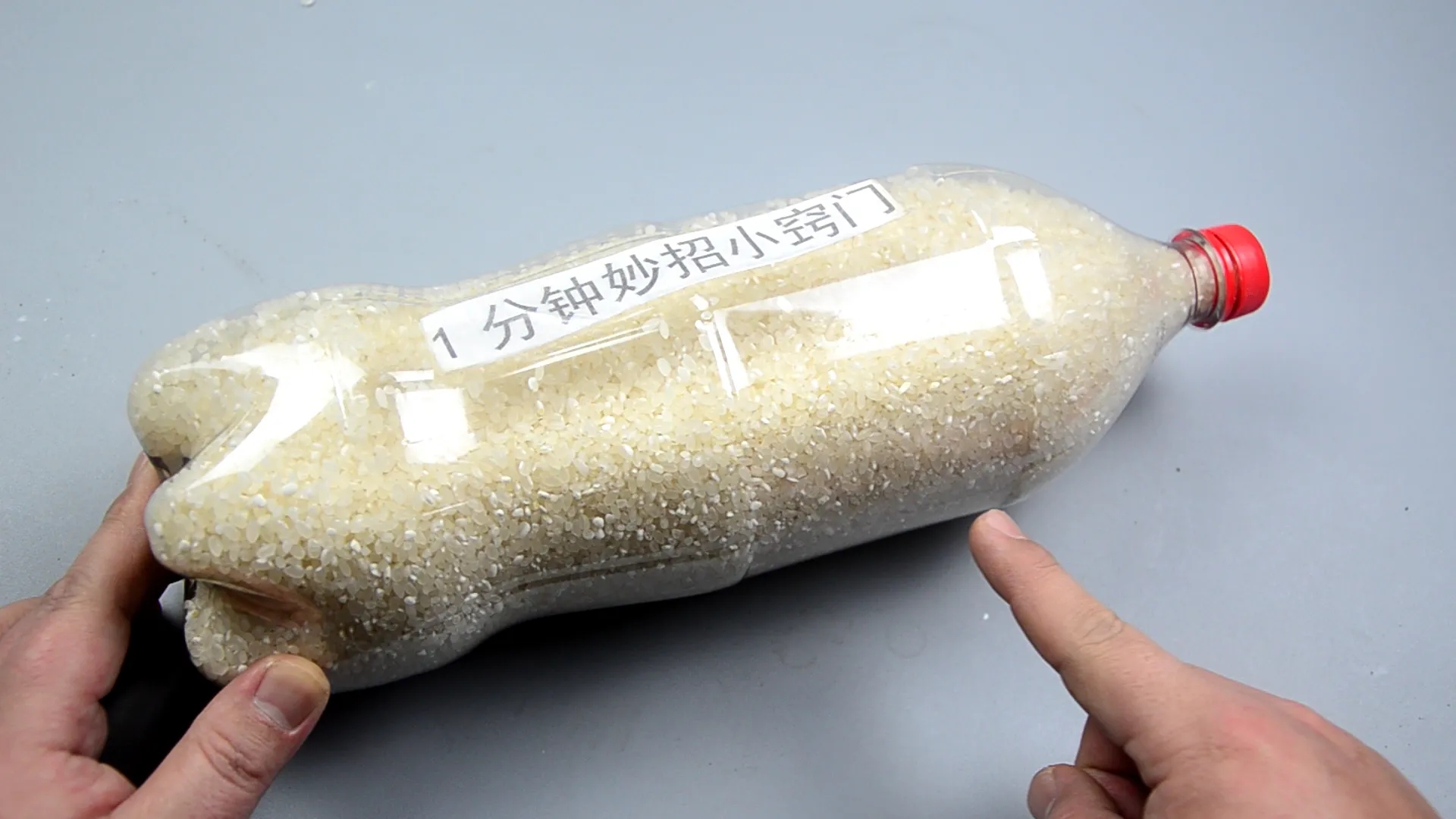 米生虫了怎么驱虫,米虫怎么驱虫