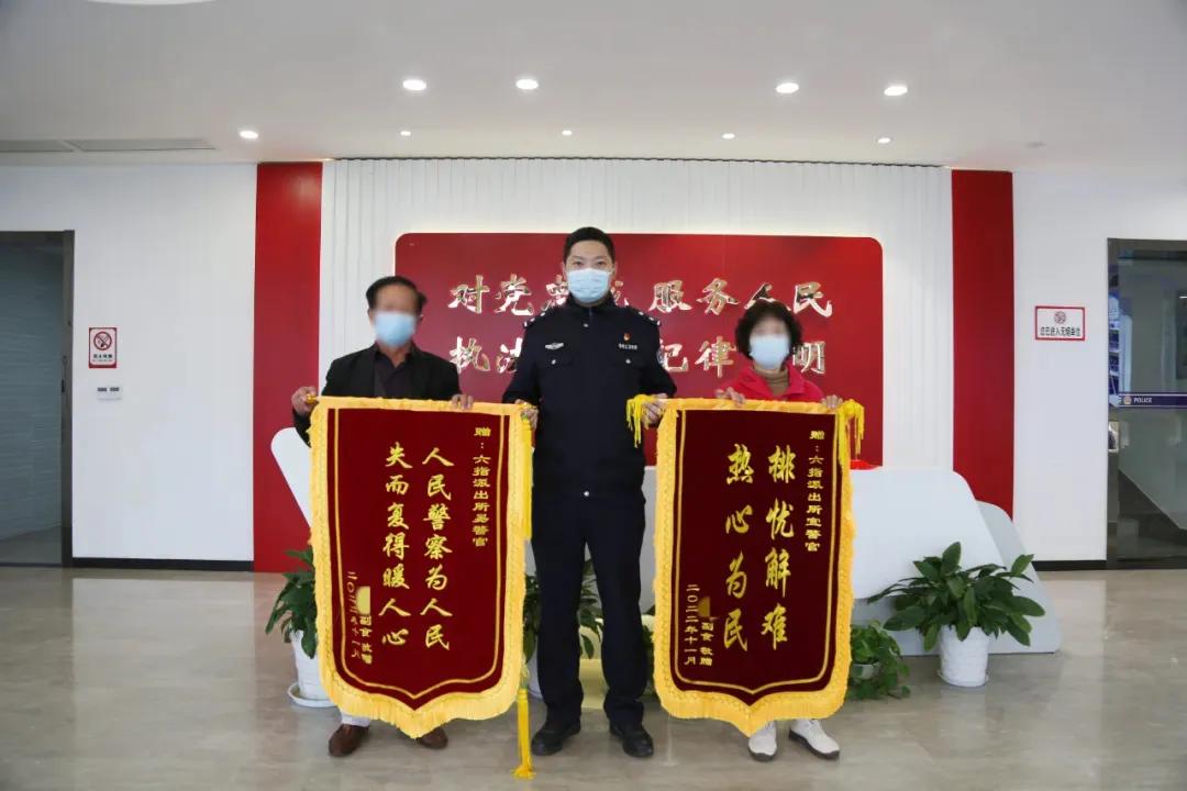 孩子玩游戏被骗800元,孩子玩游戏被网络诈骗被骗好几元