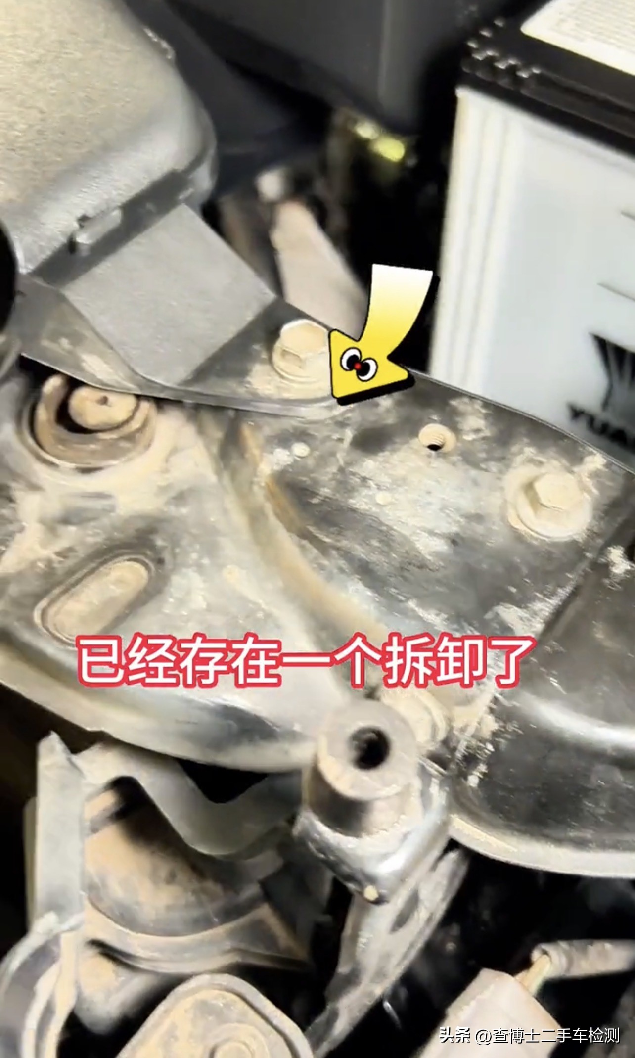 查博士说二手车检测：7年二手凯美瑞，到底“美不美”？