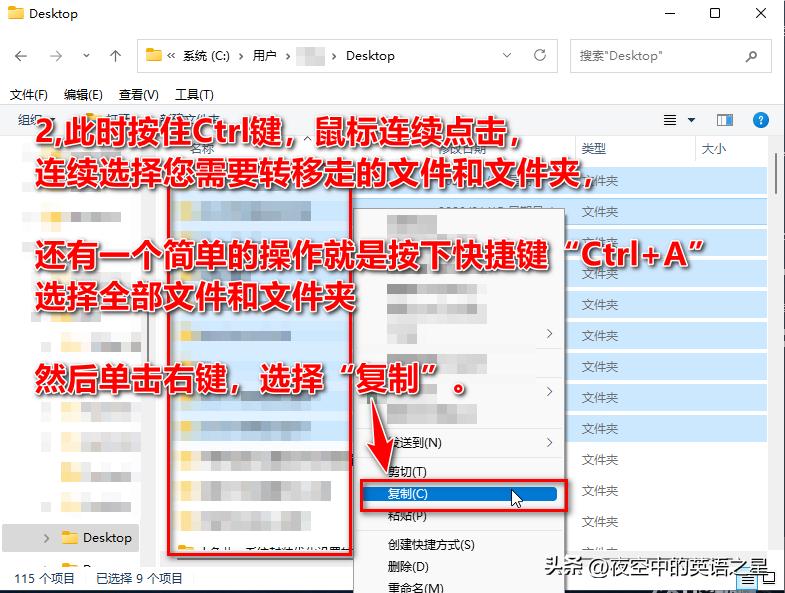 如何做个纯净的装机优盘,自制启动u盘
