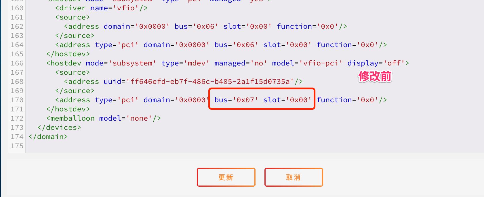 unraid黑群晖nvme,unraid黑群晖7.0安装教程
