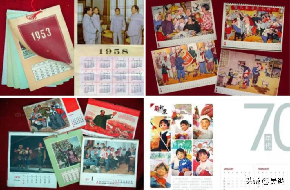 70年代泳衣挂历图文,8090年代泳装挂历