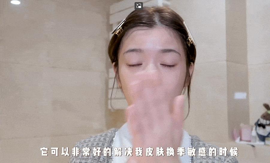 离谱！水乳都没选对，还想跟素颜和解？