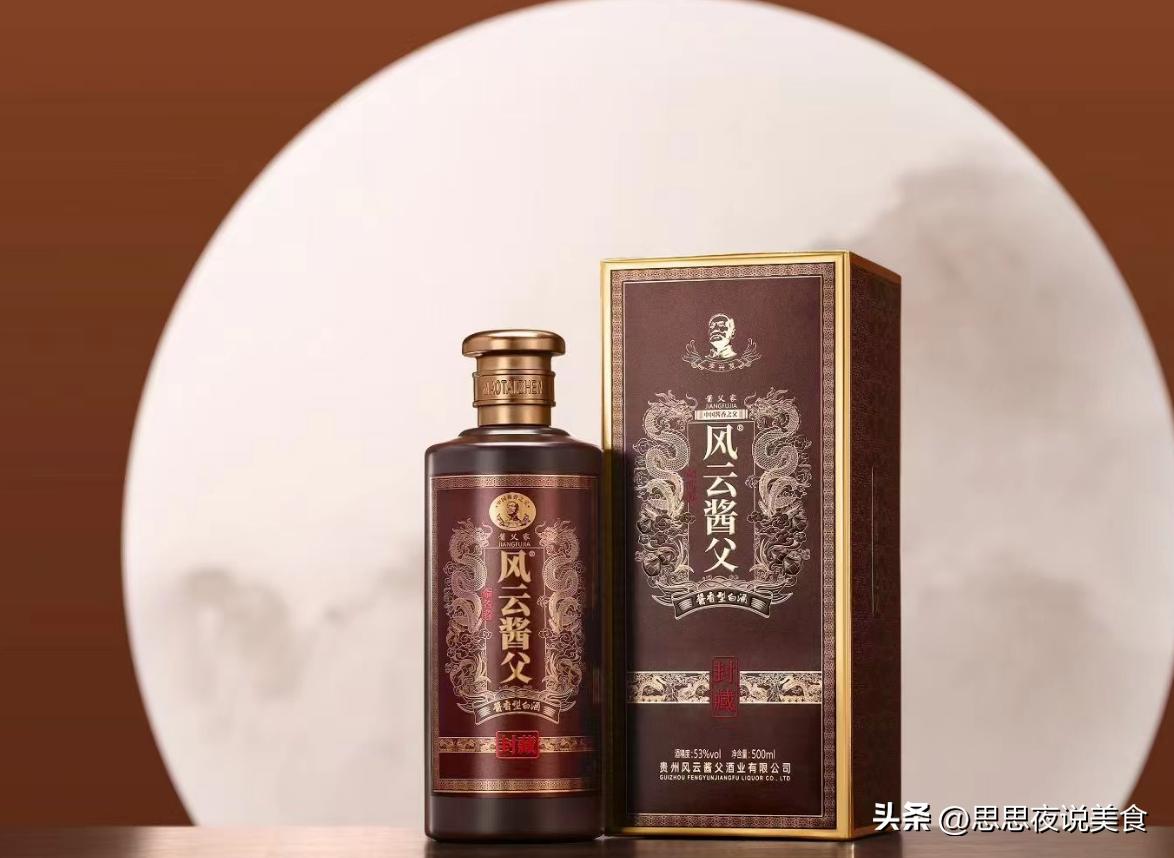 喝葡萄酒和红酒的区别在哪里,葡萄酒和红酒有什么区别和禁忌