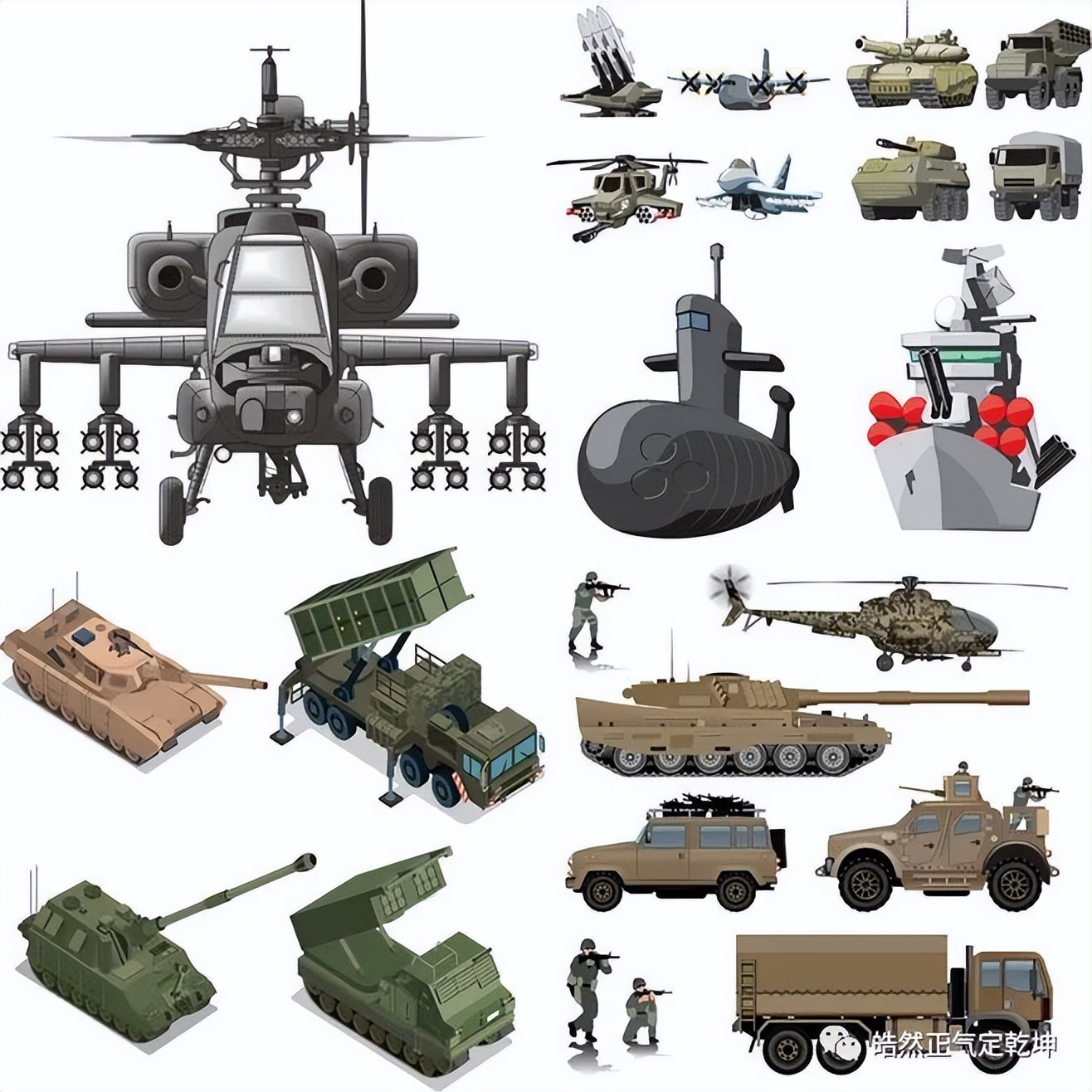 军事有关的词语,有哪些军事词