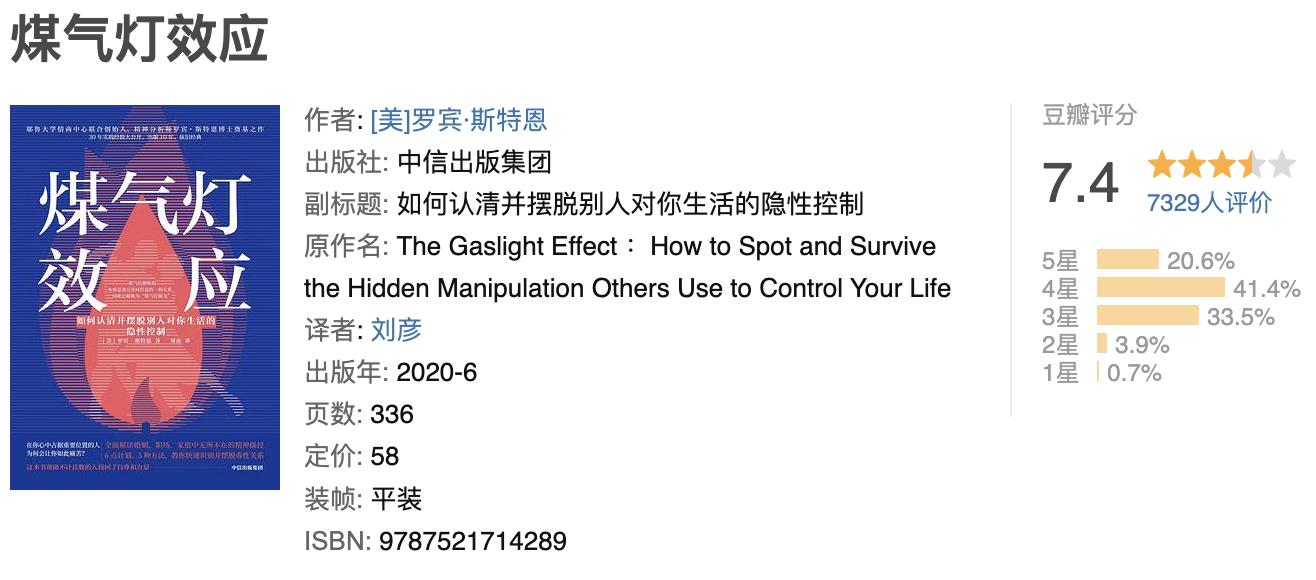 暑假读的十本书,有哪些相见恨晚的书籍推荐一下