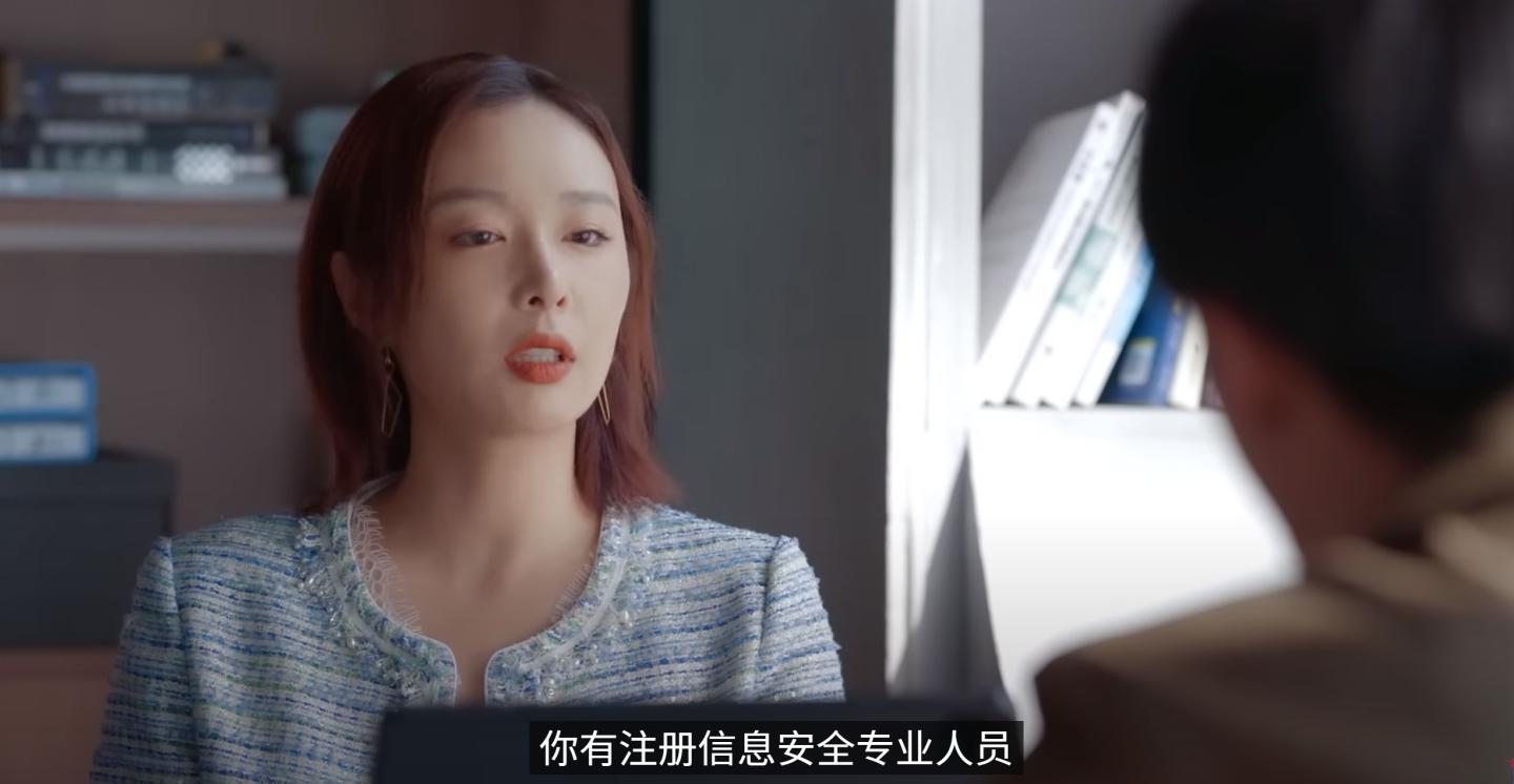 网络安全主要包括哪些安全,你安全吗网络安全知识