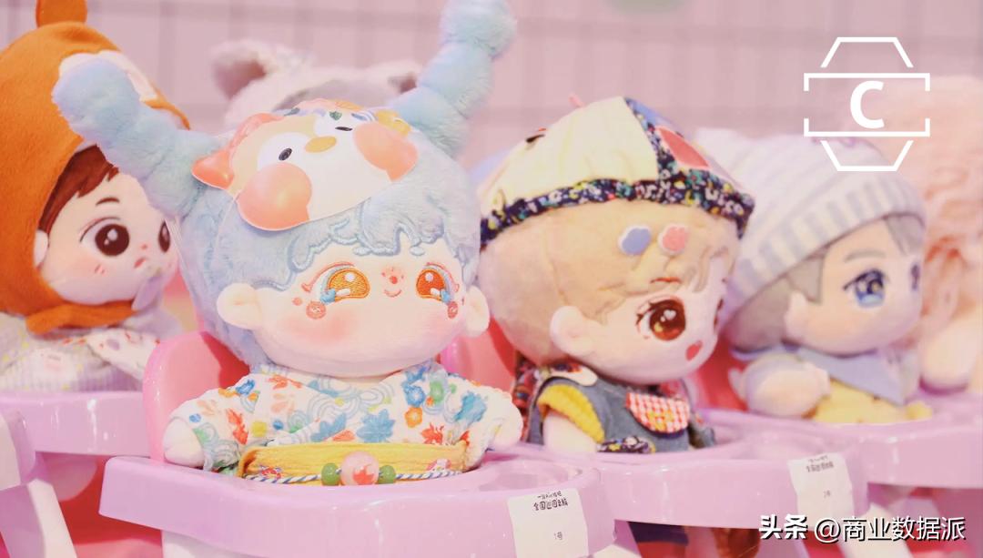 卖棉花娃娃赚得多吗,00后棉花娃娃创业