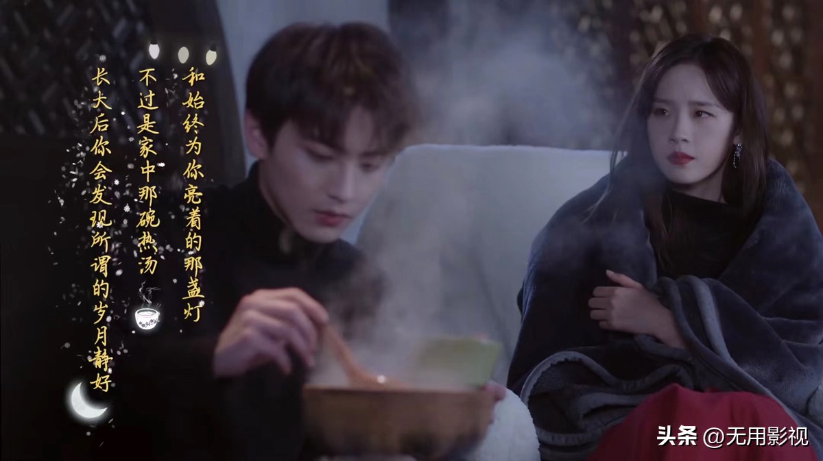 网剧最食人间烟火色是讲的什么,网剧最食人间烟火色共几集