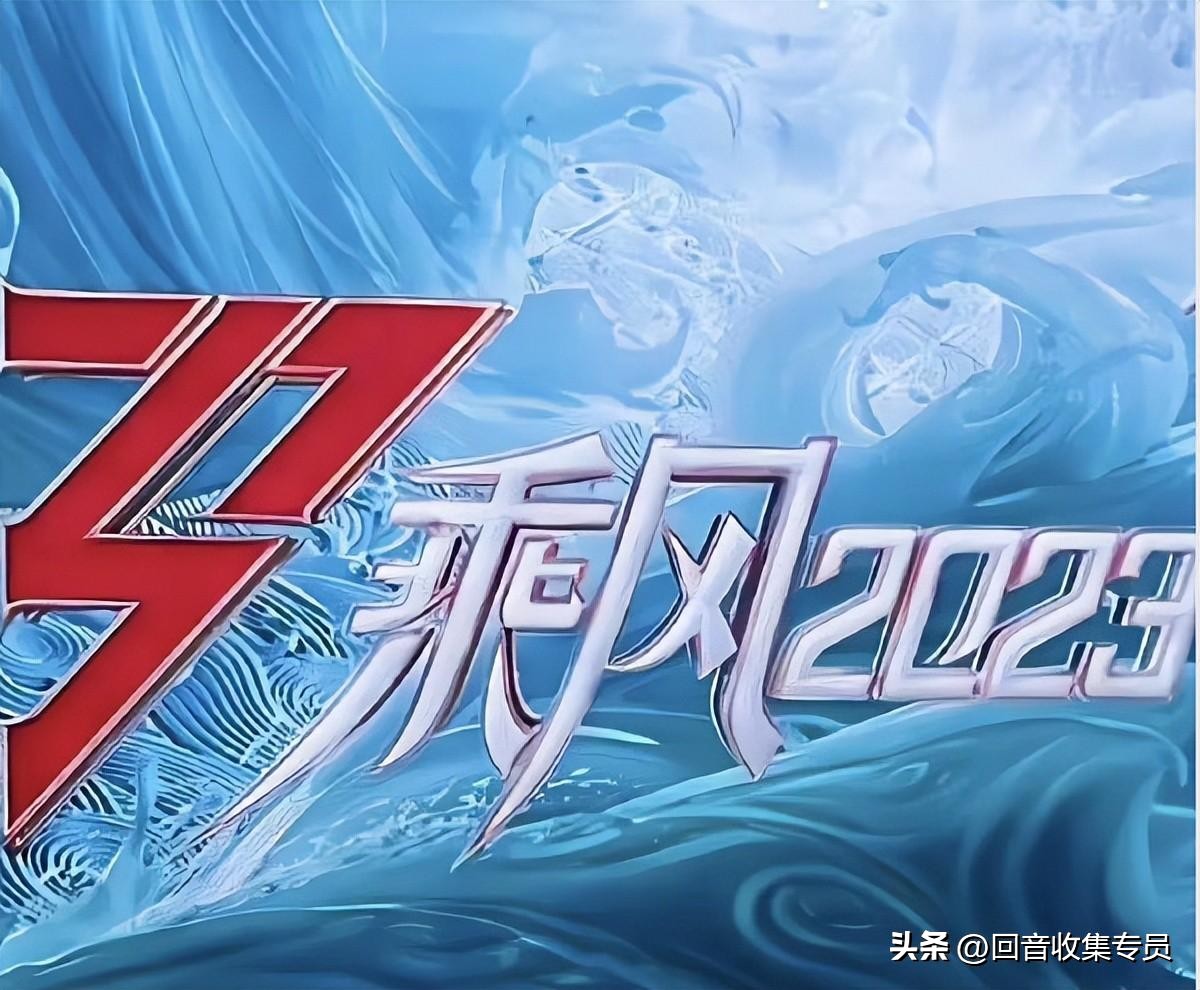 芒果台徐怀钰分飞原视频,徐怀钰在芒果台表演的视频