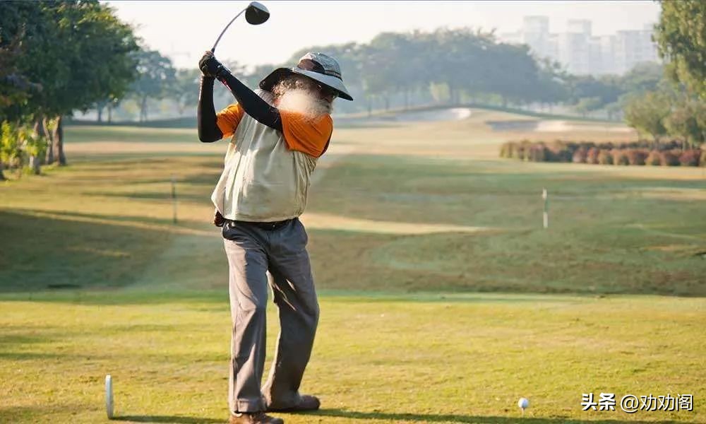 “游戏人生”的人生智慧