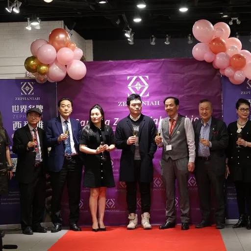 西番雅皮草发布新品会暨与淘宝全球购加拿大直播基地合作启动仪式