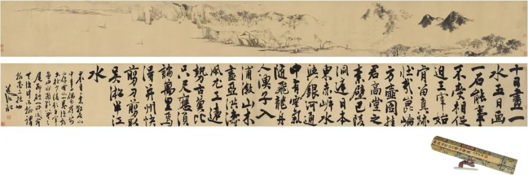 西泠拍卖文房清玩直播现场,西泠拍卖2024紫砂专场