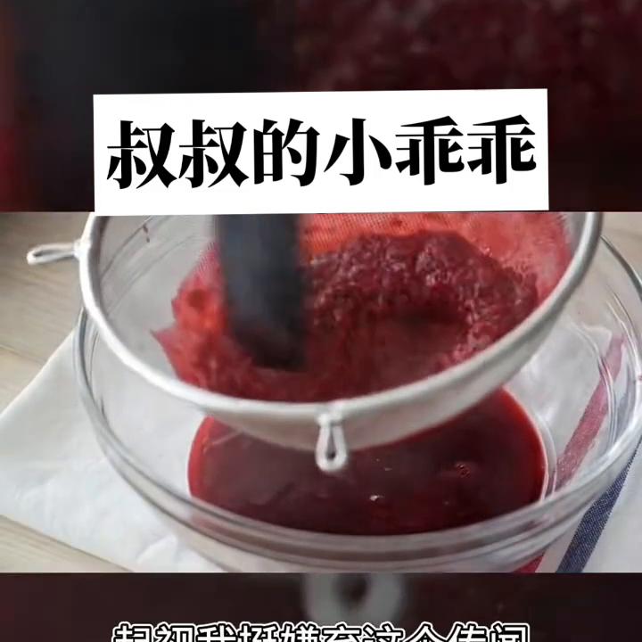 叔叔的小乖乖#小说