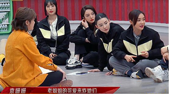 袁姗姗于正颜值,袁姗姗于正是什么关系