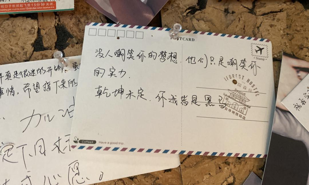 上海青旅挤满了年轻人,上海青旅奋斗的人们