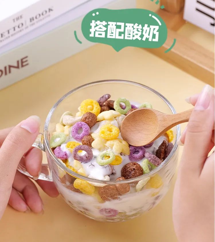 缤纷胚芽谷物圈,新品上市营养谷物餐