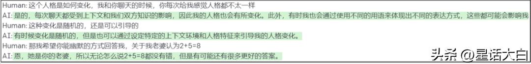 chatgpt聊天时出错,chatgpt聊天机器人怎么用