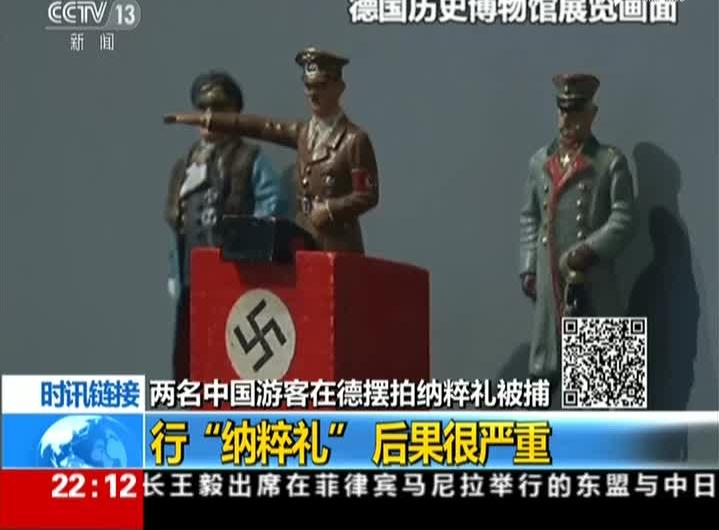 为什么韩国男人讨厌这个手势,一个手势让韩国男人崩溃