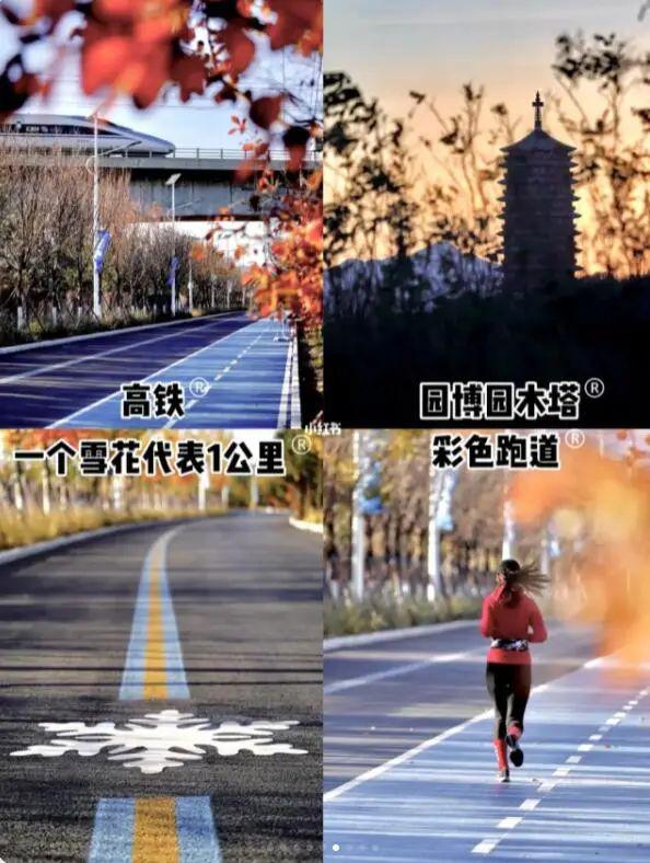 石景山周末带娃好去处,夏季石景山遛娃好去处