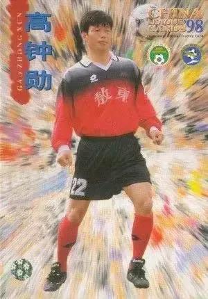 甲A十年共打进4164球，大连队进453球，全兴队329球，其余球队呢