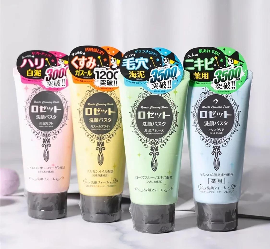 洗面奶深层清洁美白推荐性价比高,清洁洗面奶推荐测评红黑榜